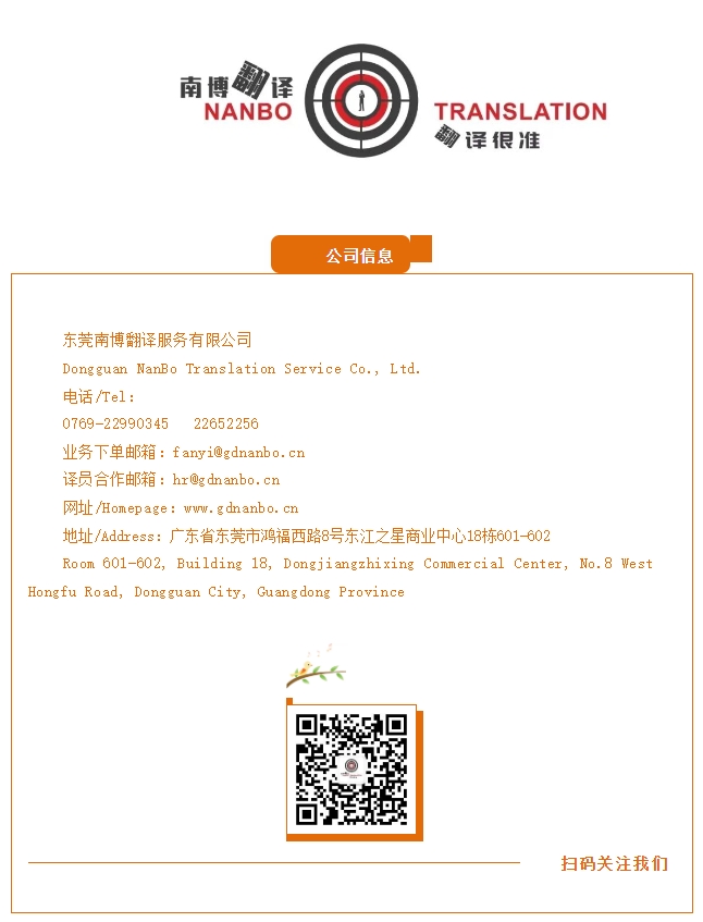 微信截图_20250831203219.png