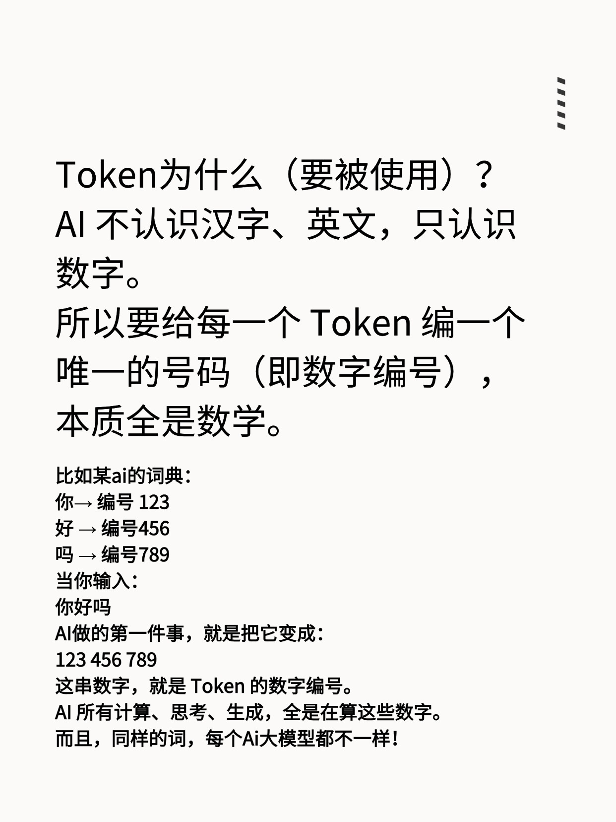 T250114151820上传文件 (3).jpg