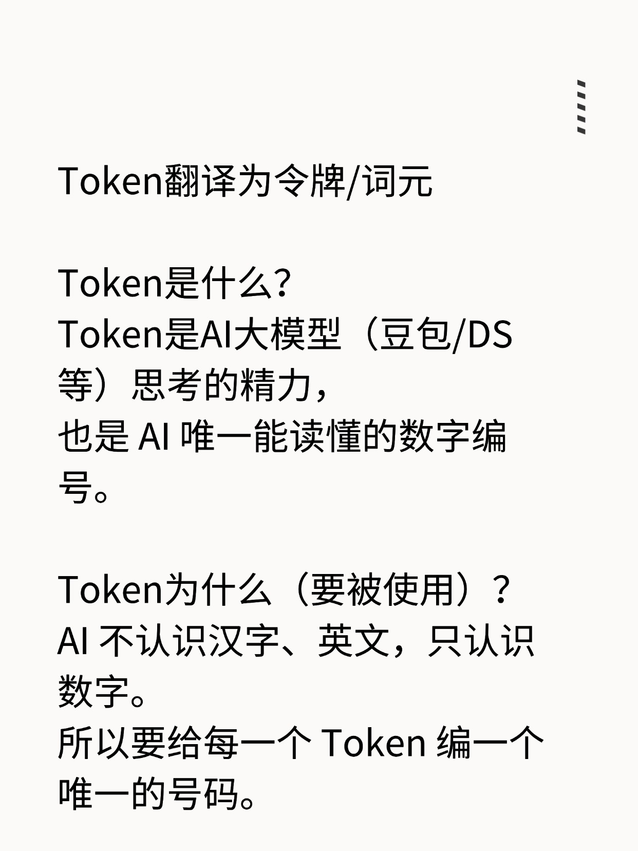 T250114151820上传文件 (2).jpg