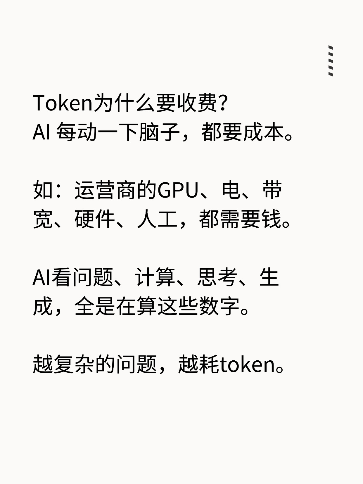 T250114151820上传文件 (4).jpg