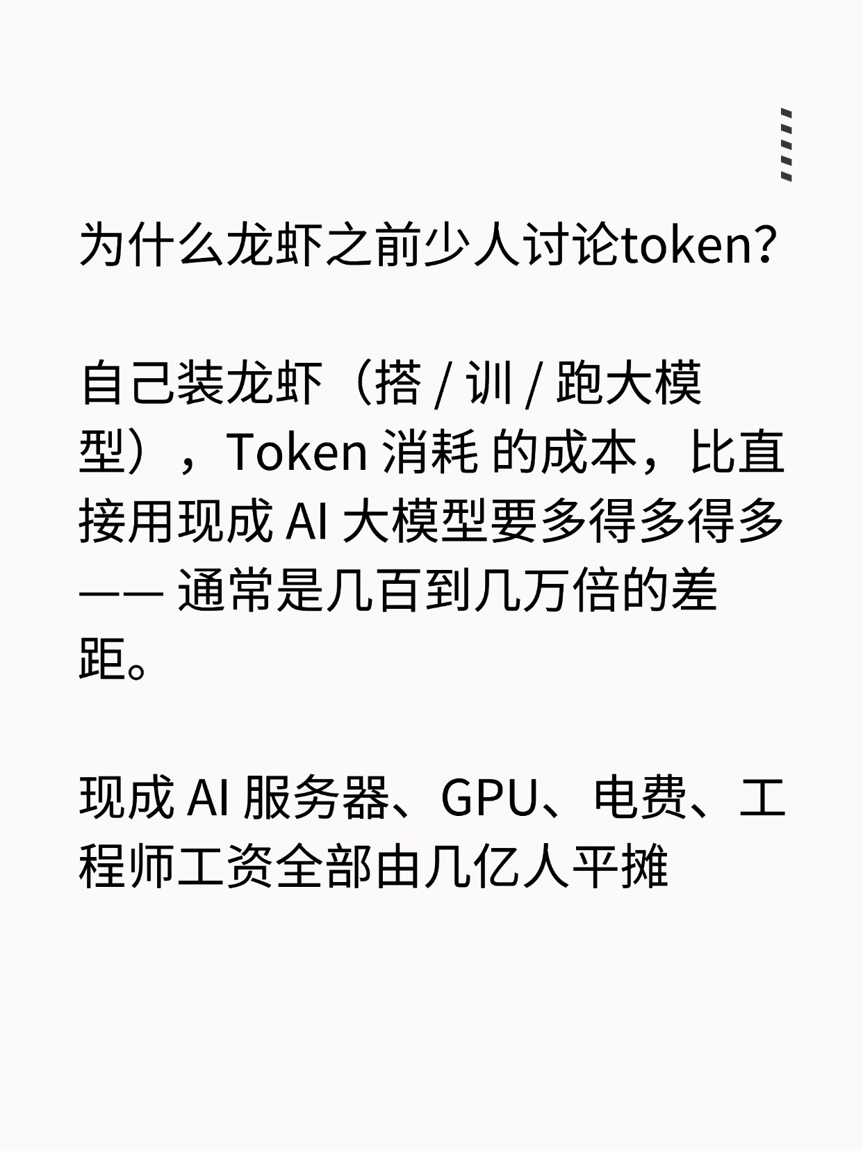 T250114151820上传文件 (5).jpg